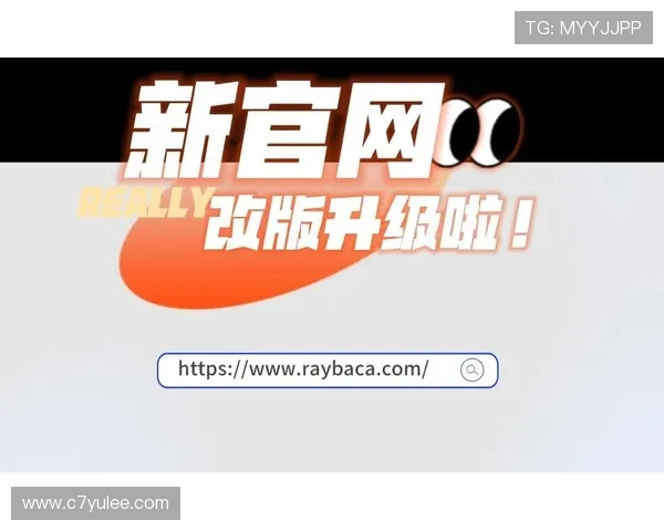 WT直播全新上线,精彩内容抢先看!